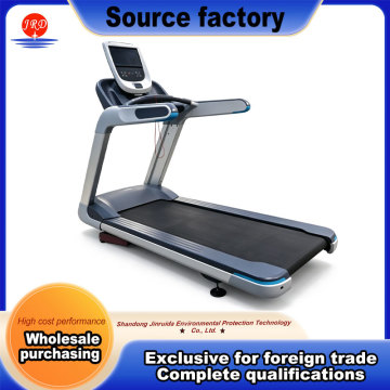 High Power Commercial Fitness Treadmill