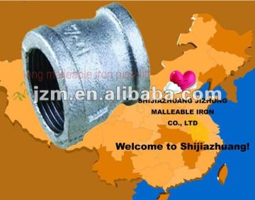 Electro Galvanized Pipe Fitting,Socket