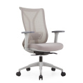 Gray Wing Office Chair