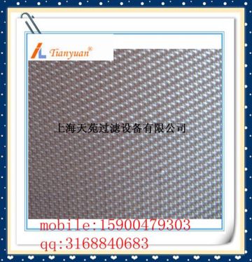 polypropylene filter cloth,multifilament filter cloth