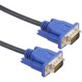 UCOAX 25FT SVGA Monitor Cable