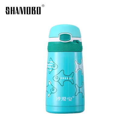 Stainless Steel Insulated Bottle Turquoise Fish