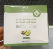 Avocado Hair Mask for Deep Nourishment