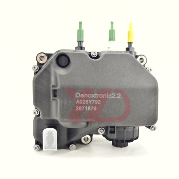 Brand New Urea AdBlue Dosing Pump for Cummins ISF and ISB Engines: 2871880 & 2871879