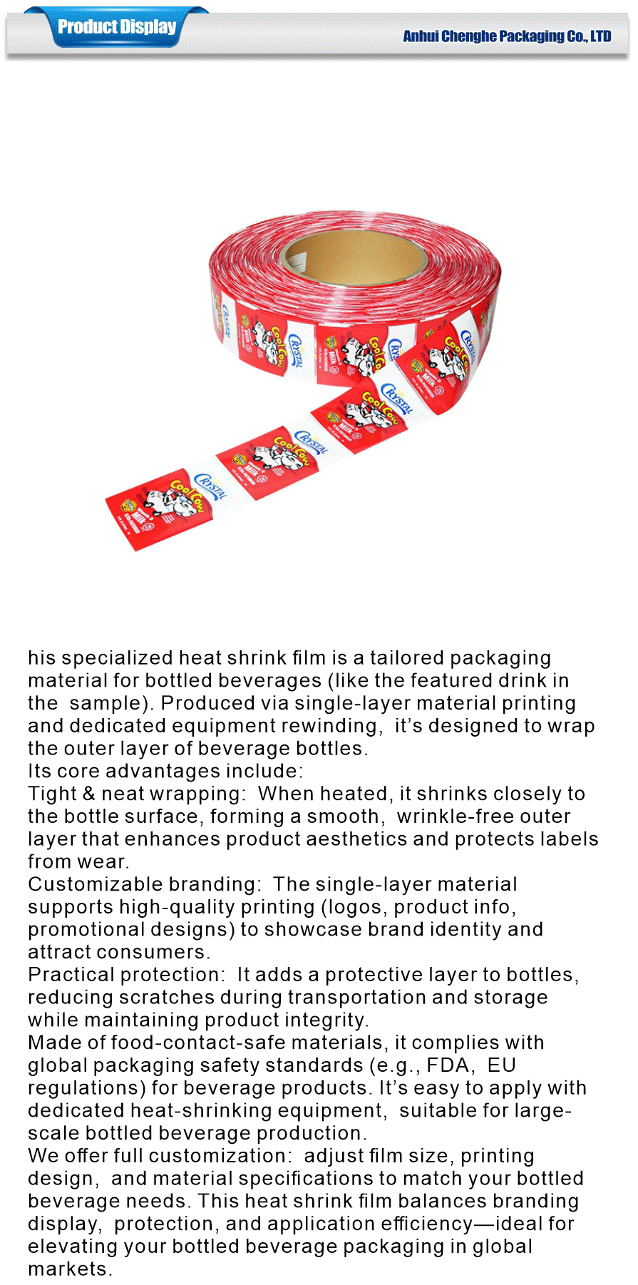 general purpose heat shrink film