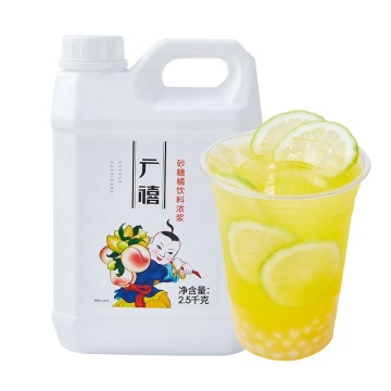 2023 New 2.5kg Honey Mandarin Orange Juice Concentrate Bulk Pack for Bubble Tea