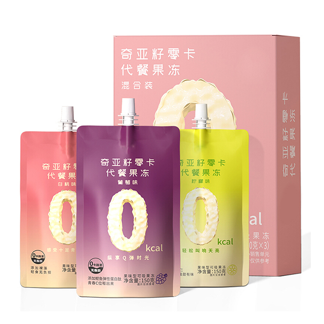 OEM ODM Cherry Flavor Fruit and Vegetable Jelly Weight Loss Meal Replacement Jelly for Slimming