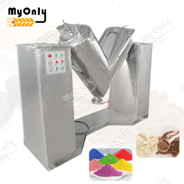 MY Mini Juice 100L Small Tea Blend Machine - V-Shape Mixer Blender for Dry Powder & Milk Mix