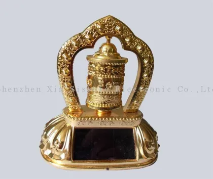 Electroplate Golden Castiron Solar Energy Toy Lucky Bell