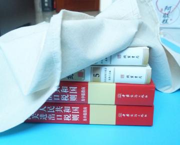 8 oz  hemmed edge drop cloth 12*12