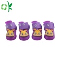 Outdoor Anti-Skid Waterproof Silicone Dog Boots