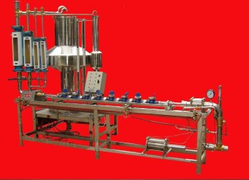 DN15~DN50 high precision water meter test bench