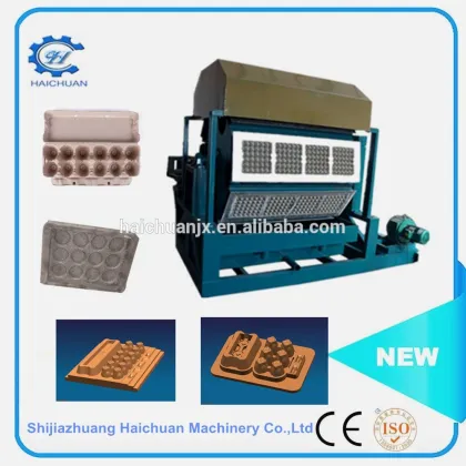 little automatic pulp moulding egg tray making machine egg box machine egg carton machine