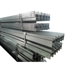 Q345B H-типа Стальная стальная сталь