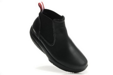 MBT Bomoa Women High Tops