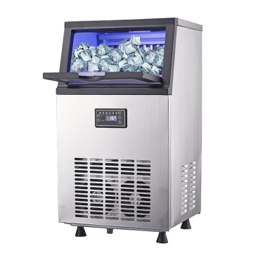 Fast Long-Life Ice Cube Maker at Good Prices