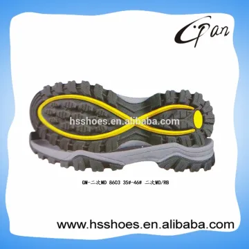 Sports shoes rubber shoe sole wholesale