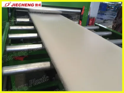 Jiecheng Plastic Foam Machine