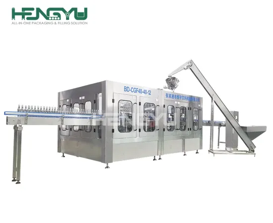 Hengyu 2021 Beverage Packaging: Fruit Juice Making Machine & Concentrate Production Line