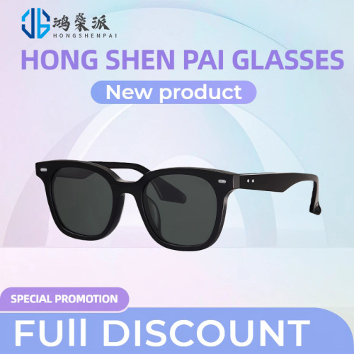 Cermin Mata Hitam Siri Acetate untuk Pencinta Fesyen