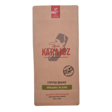 250g Brown Kraft Food Paper Flat Bottom Compostable Material Biodergradable Coffee/Tea Bag Custom Print