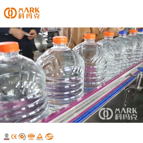 600BPH Automatic Mineral Water Washing, Filling, and Capping Machine Line