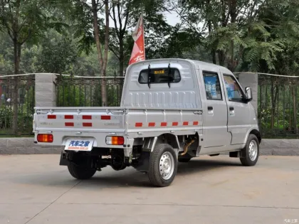 Wuling Mini Dropside Truck: Manufacturer Price Inquiry
