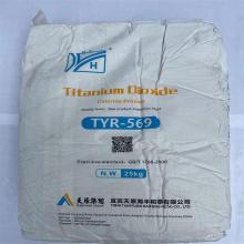 Titanium dioxide rutile คลอไรด์กระบวนการสำหรับสี