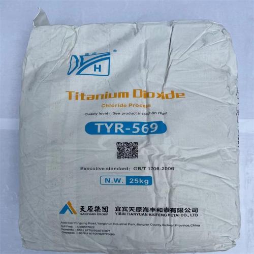 Dióxido de titânio de cloreto Tianyuan Try569 para PC