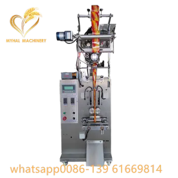 Grain packaging machinery equipment price