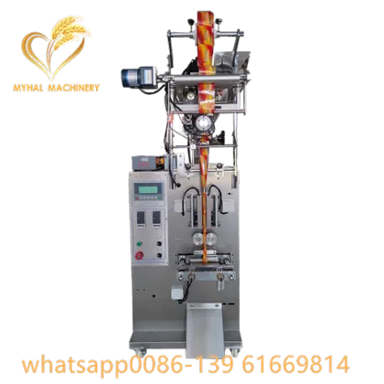 Milk powder packaging process line