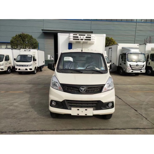 Транспортный овощной морозильный грузовик с овощным мясом охлаждения