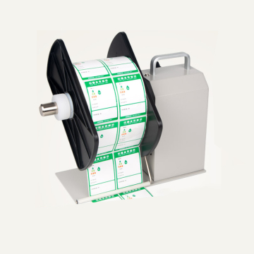 Riavvolgitore automatico multifunzione per etichette con anima regolabile