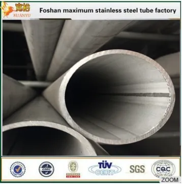 ASTM A312 ewr tubes stainless steel tp304 2b industrial welded pipe