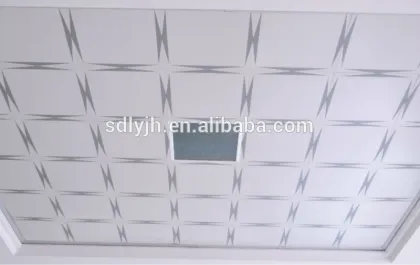 aluminum composite panel & aluminum ceiling
