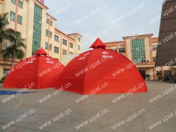 2013 Dome Tent (DT66)