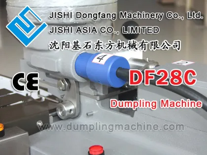 DF28C dumpling machine,steamed dumpling,fried dumpling