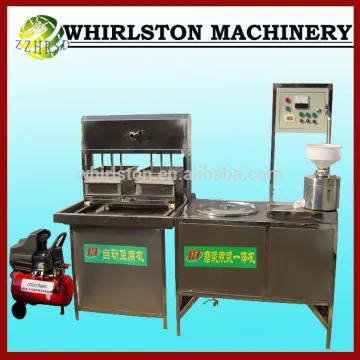 Soybean milk grinding machine /rice milk grinding machine/tofu maker