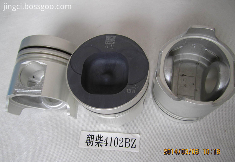 Piston for Diesel Engine 