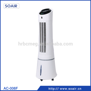 New design hot sale remote control air cooler with anion to purify air