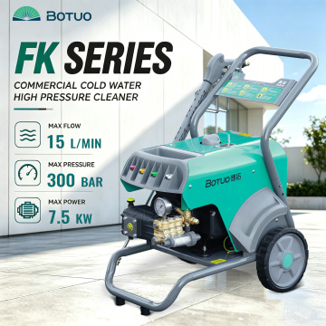 BOTUO FK Series 220-300 bar Commercial Pressure Washers