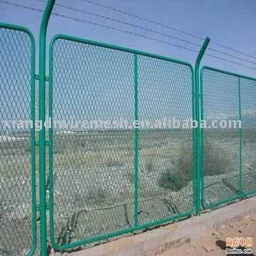 Temporary Guardrail