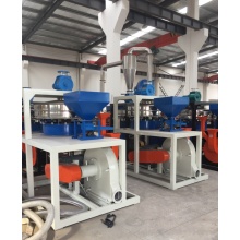 HDPE LLDPE plastic grinder 30-80 mesh