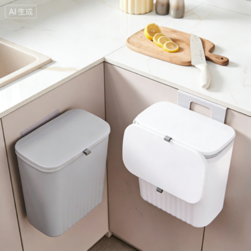 Modern Wall Mounted Toilet Trash Bin for Living Room