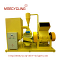 Garbage Scrap Copper Wire Recycling Machine