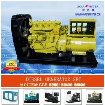 50kva KOFO diesel generator set