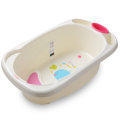 Infant Plastic Bath Tub Big Size