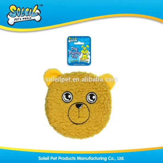 Alibaba Hot Wonderful Pet Product Plush Toy Plush Animals Faced Frisbee