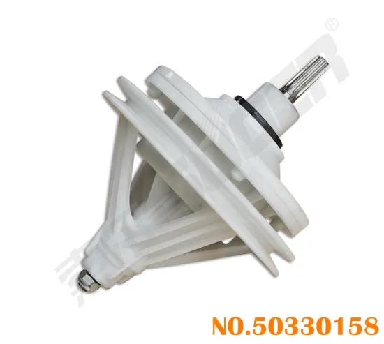Suoer Universal Washing Machine Speed Reducer Reasonable Price Washing Machine Gear Box