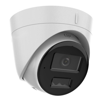 Factory Price 5MP Fixed Turret Network Camera - DS-2CD1353G2-LIU(F)